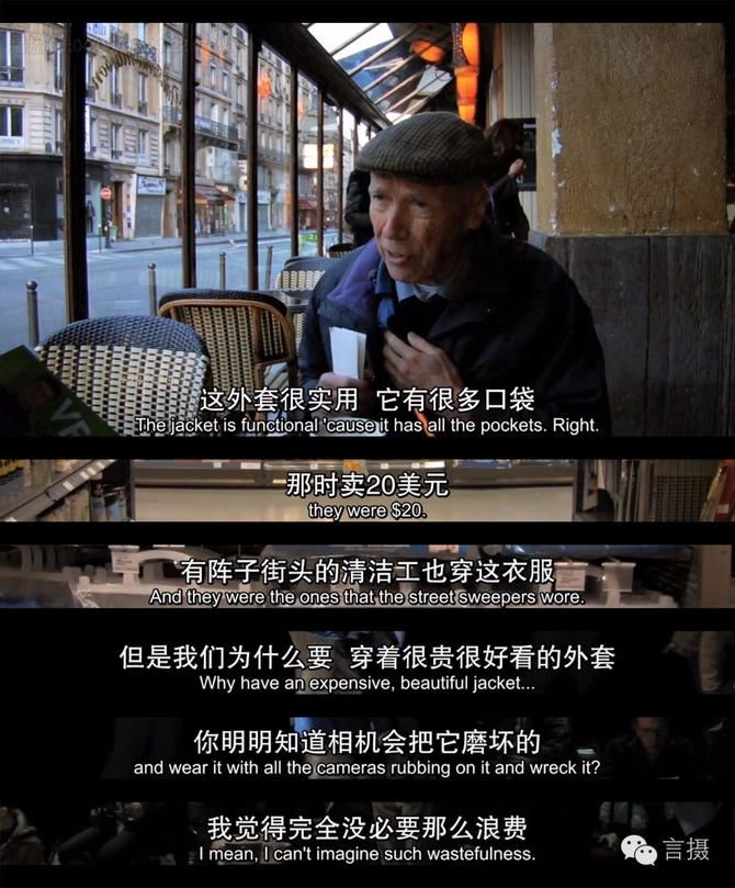 疏堵结合,推进“代步车”监管-JDB电子试玩网页版(图1) JDB电子